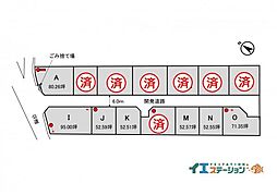 不動産販売 愛媛総合西条市喜多台 分譲地 区画J 区画J