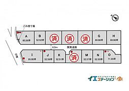 不動産販売 愛媛総合西条市喜多台 分譲地 区画J 区画J