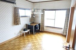 洋室の画像