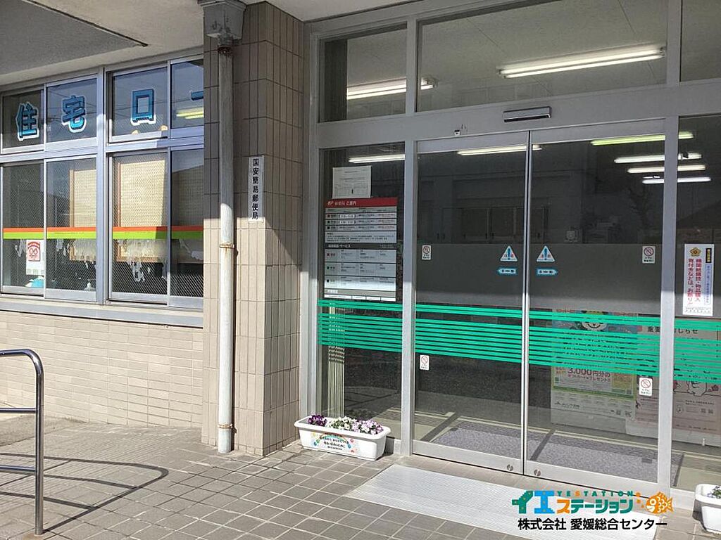 detached 愛媛県西条市国安