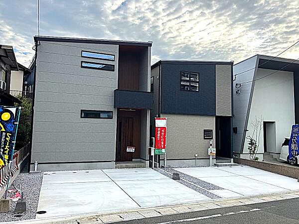 外観を拡大表示
