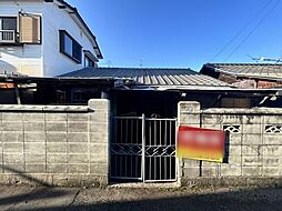 不動産販売　愛媛総合11946　中古住宅　新居浜市清水町