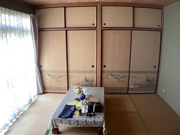 和室
