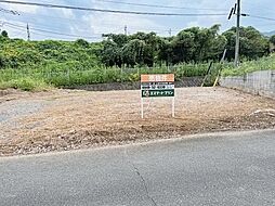 田川市位登　売地