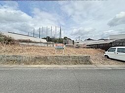 直方市大字頓野　売地