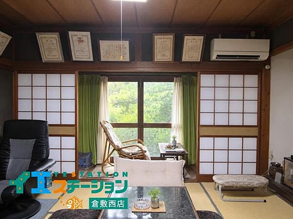 和室