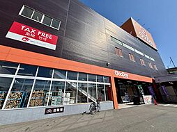 周辺施設の画像