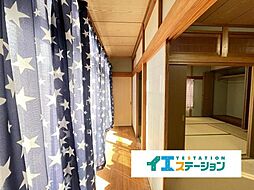 国分名波町2152番2