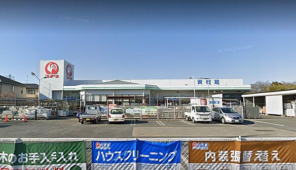 周辺を拡大表示