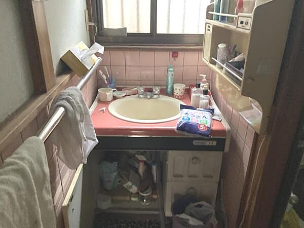 洗面