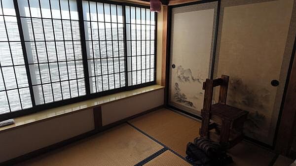 和室