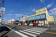 近隣のスーパーまで700ｍ！！普段のお買物はココです☆