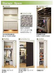 クオリスタ　エムズ