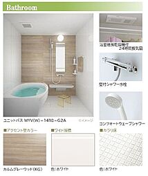 クオリスタ　エムズ