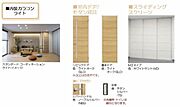 写真はイメージです。色・パターン等が異なる場合がございます。