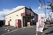 ほっともっと小金井駅東店（徒歩5分／400ｍ）