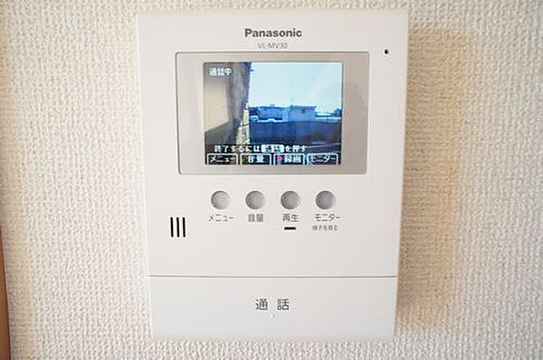 detached 栃木県佐野市堀米町615-3

地図を見る