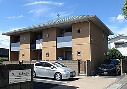 フェールネージュＢ