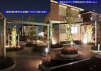 栃木県鹿沼市緑町1丁目2-35：物件画像／シャーメゾンショップ　株式会社エスケーホーム