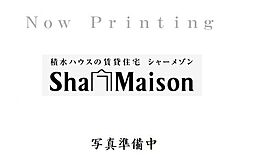 ビューレジデンス 1LDKの写真
