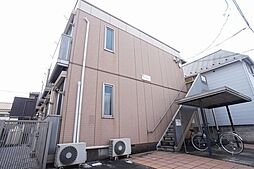 ヴィーニュ 00103