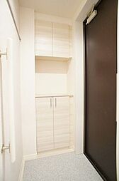 グランドソレイユ谷戸