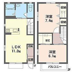 ルミエール 2LDKの間取図画像