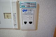 入居中はＷｉ－Ｆｉ利用料無料です。Ｕ－ＮＥＸＴさんのＶＯＤを半年間無料で利用することができます。※お客様自身での申し込みが必要です。