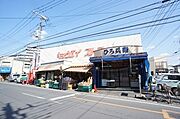 キョウエイストアー徒歩4分（320ｍ）の立地です。