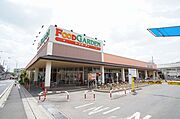 【スーパー／フードガーデン】徒歩9分（700ｍ）と買い物も便利です♪
