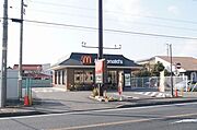 マクドナルド4号線石橋店　徒歩4分（320ｍ）♪