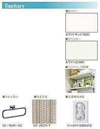 カーサレジオ　II