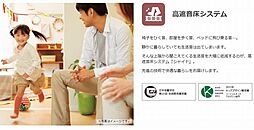 カーサレジオ　II