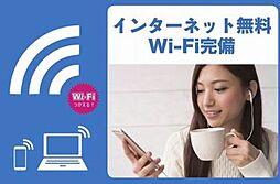 カーサレジオ　II