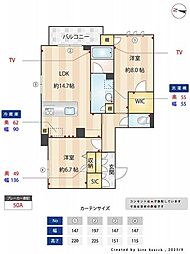 プルミエール境南町 3階2LDKの間取り
