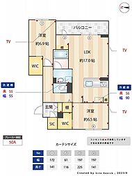 プルミエール境南町 2階2LDKの間取り