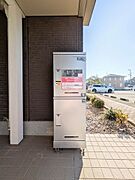 宅配ボックス設置物件です。