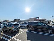 ヨークベニマル水戸元吉田店まで徒歩15分です。