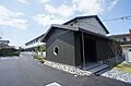 燈月庵