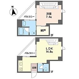 サンライズナカノ 1LDKの間取図画像