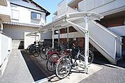 ☆屋根付き駐輪場有り☆