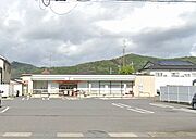セブンイレブン足利利保店まで車で2分（660ｍ）