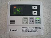 追い焚き機能付き♪