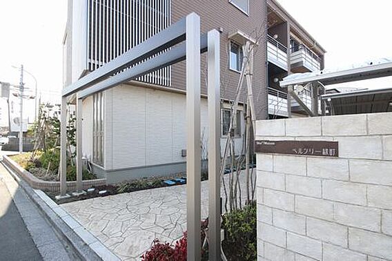ベルツリー緑町_その他_0