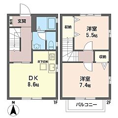 物件の間取り
