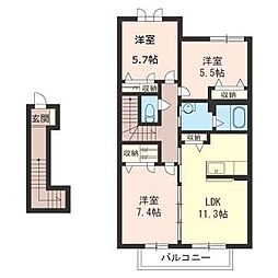 メゾン　デル　エスト