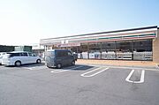 セブンイレブン小山花垣店まで徒歩4分（260ｍ）