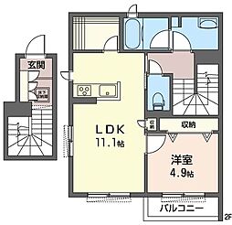 Ｖｉｓｔａ　Ｖｅｒｄｅ