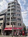 アンヌーボ