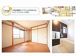 ディアスＮＡＫＡＤＡＮＡ 00202 2階2LDKの室内